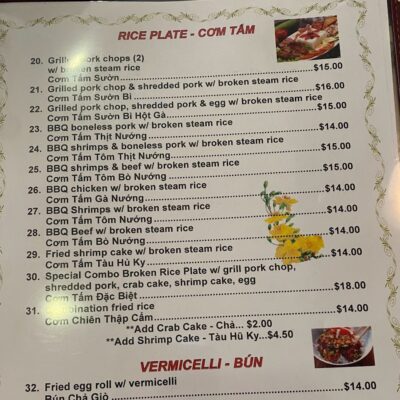 Pho Viet Harbor