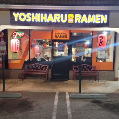 Yoshiharu Ramen